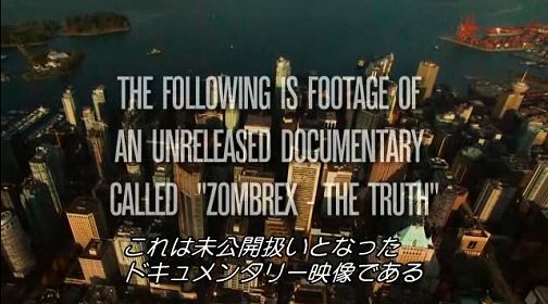 画像ギャラリー No.001のサムネイル画像 / 「デッドライジング2」,公式サイトでメイキングムービーが公開