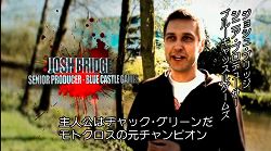 画像ギャラリー No.005のサムネイル画像 / 「デッドライジング2」,公式サイトでメイキングムービーが公開