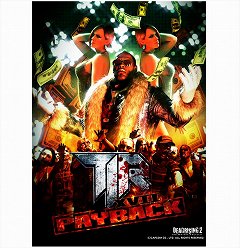 ²èÁü¥®¥ã¥é¥ê¡¼ No.002¤Î¥µ¥à¥Í¥¤¥ë²èÁü / ¤³¤³¤ÏÃϹö¤Î¥Õ¥©¡¼¥Á¥å¥ó¡¦¥·¥Æ¥£¡¤¶²ÉݤÎ3Æü´Ö¤òÀ¸¤»Ä¤ì¡ª¡¡¡Ö¥Ç¥Ã¥É¥é¥¤¥¸¥ó¥°2¡×½øÈפò¾ÜºÙ¥ì¥Ý¡¼¥È