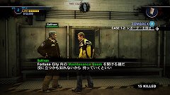 ²èÁü¥®¥ã¥é¥ê¡¼ No.019¤Î¥µ¥à¥Í¥¤¥ë²èÁü / ¤³¤³¤ÏÃϹö¤Î¥Õ¥©¡¼¥Á¥å¥ó¡¦¥·¥Æ¥£¡¤¶²ÉݤÎ3Æü´Ö¤òÀ¸¤»Ä¤ì¡ª¡¡¡Ö¥Ç¥Ã¥É¥é¥¤¥¸¥ó¥°2¡×½øÈפò¾ÜºÙ¥ì¥Ý¡¼¥È