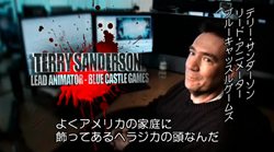 画像ギャラリー No.003のサムネイル画像 / 「デッドライジング2」メイキング映像第3弾は「コンボ武器の秘密」