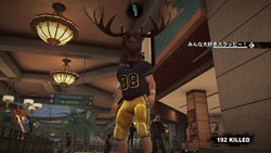 画像ギャラリー No.004のサムネイル画像 / 「デッドライジング2」メイキング映像第3弾は「コンボ武器の秘密」