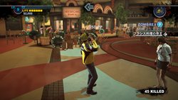 画像ギャラリー No.011のサムネイル画像 / 「デッドライジング2」メイキング映像第3弾は「コンボ武器の秘密」