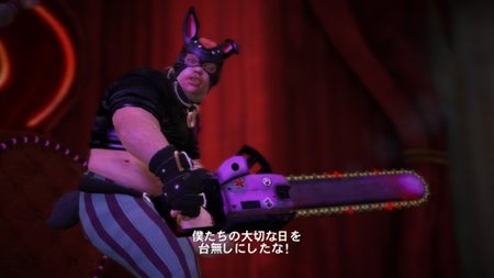 ꡼ No.002Υͥ / ֥ǥåɥ饤2DLC3ơ֥ѥѥå른㡼ۿPSYCHOPATHо줹ѥǥCM4GamerUp