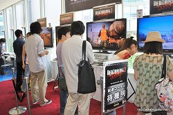 画像ギャラリー No.008のサムネイル画像 / 「デッドライジング2」のゴア表現は世界共通に。「CASE 0」のデモプレイも披露された,ゾンビ盛りだくさんのイベント「脳涼!SAVE THE ZOMBIE DAY」をレポート