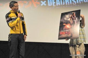 ꡼ No.023 | ֥ǥåɥ饤2פΥɽ̤ˡCASE 0פΥǥץ쥤Ϫ줿Υ٥ȡǾáSAVE THE ZOMBIE DAYפݡ