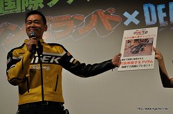 ꡼ No.031 | ֥ǥåɥ饤2פΥɽ̤ˡCASE 0פΥǥץ쥤Ϫ줿Υ٥ȡǾáSAVE THE ZOMBIE DAYפݡ