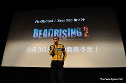 ꡼ No.032 | ֥ǥåɥ饤2פΥɽ̤ˡCASE 0פΥǥץ쥤Ϫ줿Υ٥ȡǾáSAVE THE ZOMBIE DAYפݡ