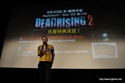 ꡼ No.033 | ֥ǥåɥ饤2פΥɽ̤ˡCASE 0פΥǥץ쥤Ϫ줿Υ٥ȡǾáSAVE THE ZOMBIE DAYפݡ