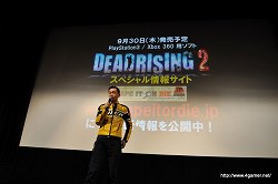 ꡼ No.034 | ֥ǥåɥ饤2פΥɽ̤ˡCASE 0פΥǥץ쥤Ϫ줿Υ٥ȡǾáSAVE THE ZOMBIE DAYפݡ