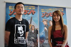 ꡼ No.040 | ֥ǥåɥ饤2פΥɽ̤ˡCASE 0פΥǥץ쥤Ϫ줿Υ٥ȡǾáSAVE THE ZOMBIE DAYפݡ