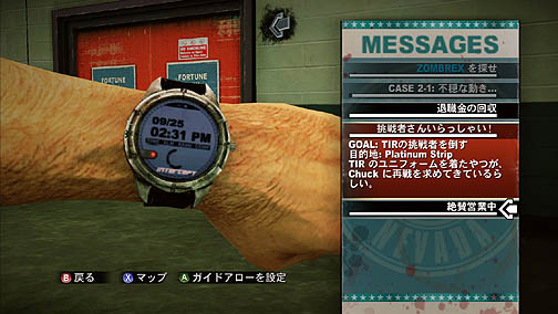 ꡼ No.009 | ԴФǤ⤽ʾӥѥνʤ³ԡ֥ǥåɥ饤2ץӥ塼