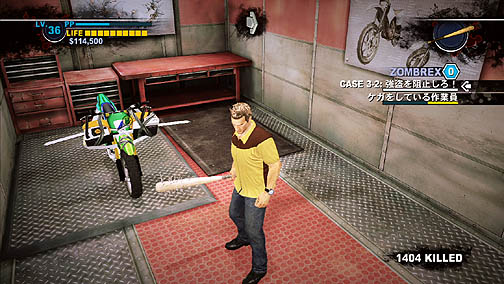 ꡼ No.018 | ԴФǤ⤽ʾӥѥνʤ³ԡ֥ǥåɥ饤2ץӥ塼