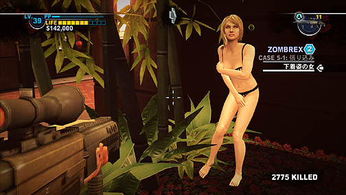 ꡼ No.035 | ԴФǤ⤽ʾӥѥνʤ³ԡ֥ǥåɥ饤2ץӥ塼