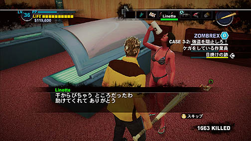 ꡼ No.036 | ԴФǤ⤽ʾӥѥνʤ³ԡ֥ǥåɥ饤2ץӥ塼