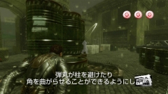 画像集#002のサムネイル/「Wanted:WoF」,公式サイトで開発者インタビュー映像公開