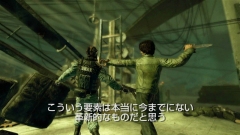 画像集#004のサムネイル/「Wanted:WoF」,公式サイトで開発者インタビュー映像公開