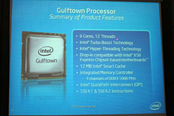 ꡼ No.009 | Intel6CPUGulftownפޤʤԾͽ𡣼CPUSandy BridgeפˤĤƤξ