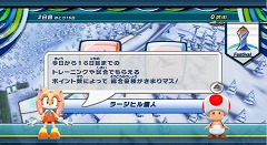 ꡼ No.014 | ǤŷƲWiiѥեȡ֥ޥꥪ˥å AT Х󥯡Сԥåפ115ȯ