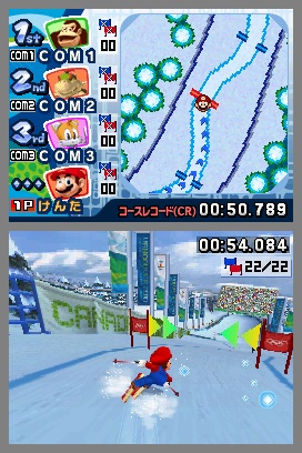画像集 006 Ndsでもマリオとソニックが競演 Nds用 マリオ ソニック At バンクーバーオリンピック 11月19日に発売