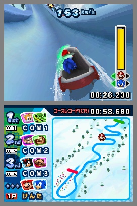 画像集 006 Ndsでもマリオとソニックが競演 Nds用 マリオ ソニック At