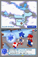 ꡼ No.003Υͥ / NDSǤޥꥪȥ˥å顪 NDSѡ֥ޥꥪ˥å AT Х󥯡Сԥåס1119ȯ