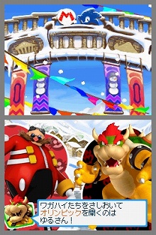 ꡼ No.013Υͥ / NDSǤޥꥪȥ˥å顪 NDSѡ֥ޥꥪ˥å AT Х󥯡Сԥåס1119ȯ