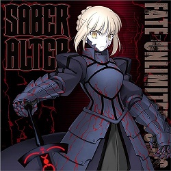 画像集#010のサムネイル/「Fate/unlimited codes PORTABLE」秋葉原で発売記念イベント開催