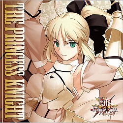 画像集#013のサムネイル/「Fate/unlimited codes PORTABLE」秋葉原で発売記念イベント開催