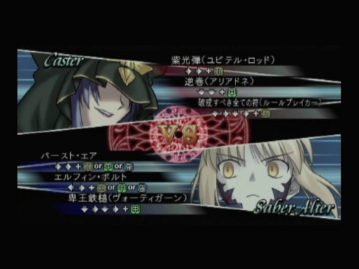 㥹ХС륿󥵡Х륬å