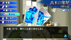 ꡼ No.008 | ¼Ϻȥ٥ߥƥ꡼סȤǥڥڡǿץࡼӡ4Gamer˥å