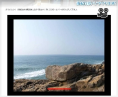 ���������꡼ No.004�Υ���ͥ������ / ����¼����Ϻ�ȥ�٥�ߥ��ƥ꡼�ס����������Ȥǥ��ڥ����ڡ����������ǿ��ץ���ࡼ�ӡ���4Gamer�˥��å�