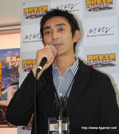 画像集#006のサムネイル/ミステリー界の重鎮,西村京太郎さんも駆けつけたPSP「西村京太郎トラベルミステリー 悪逆の季節」発売記念カンファレンスレポート