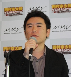 画像集#013のサムネイル/ミステリー界の重鎮,西村京太郎さんも駆けつけたPSP「西村京太郎トラベルミステリー 悪逆の季節」発売記念カンファレンスレポート