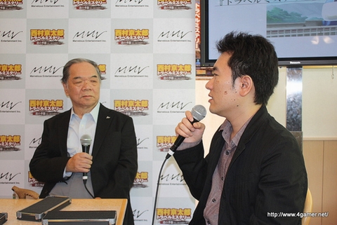 画像集#015のサムネイル/ミステリー界の重鎮,西村京太郎さんも駆けつけたPSP「西村京太郎トラベルミステリー 悪逆の季節」発売記念カンファレンスレポート