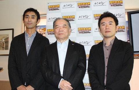 画像集#016のサムネイル/ミステリー界の重鎮,西村京太郎さんも駆けつけたPSP「西村京太郎トラベルミステリー 悪逆の季節」発売記念カンファレンスレポート