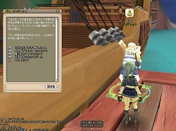 画像ギャラリー No.010のサムネイル画像 / ミグルだけじゃない? 「Grand Fantasia -精霊物語-」の魅力を探るクローズドβテストレポート