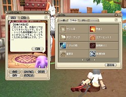 ꡼ No.016 | PR۸ܤϲİϤȤܳɡGrand Fantasiaפ̥Ϥ3ʬƤϤ1ϡȲİϡɤȤƤθɤ