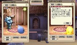 ꡼ No.025 | PR۸ܤϲİϤȤܳɡGrand Fantasiaפ̥Ϥ3ʬƤϤ1ϡȲİϡɤȤƤθɤ