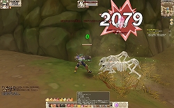 ꡼ No.005 | PR۲İʪ­ʤʤСGrand Fantasiaפᡪ2ϰճܳŪʡMMORPGȤƤ̥ϡɤ