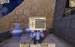 ꡼ No.007 | PR۲İʪ­ʤʤСGrand Fantasiaפᡪ2ϰճܳŪʡMMORPGȤƤ̥ϡɤ