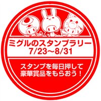 ꡼ No.007Υͥ / Grand Fantasia׿ɡ֥ɡɲáåץǡȤ»