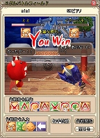 ꡼ No.004Υͥ / Grand Fantasia -ʪ-סߥХȥϤȤܤ緿åץǡȤ