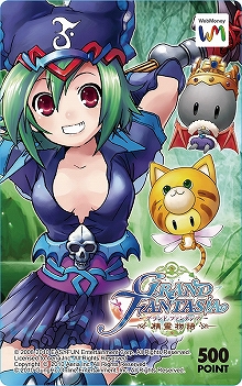 ���������꡼ No.009�Υ���ͥ������ / ��Grand Fantasia�פ�����ۡ�ID�ǥץ쥤��ǽ�ˡ������ڡ���»�