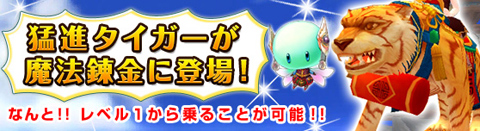 ���������꡼ No.005�Υ���ͥ������ / ��Grand Fantasia�ס��������򽸤�Ƹ��ꥢ���ƥ���餪��