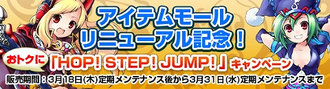 ���������꡼ No.002�Υ���ͥ������ / ��GrandFantasia�ס��㤤ʪ���ڤ����ʤ�ݥ������Ϳ�����ƥ����