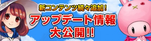 ꡼ No.004Υͥ / ݤŨɸܤˡGrand Fantasia -ʪ-ס󥹥쥯󥷥ƥ俷󥸥ȤäΥåץǡȾԸ