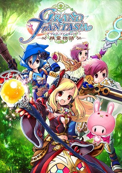 ꡼ No.002 | PR2009ǯ򤵤ä饤RPGGrand Fantasiaפˡβơ餿ܤƤߤ褦