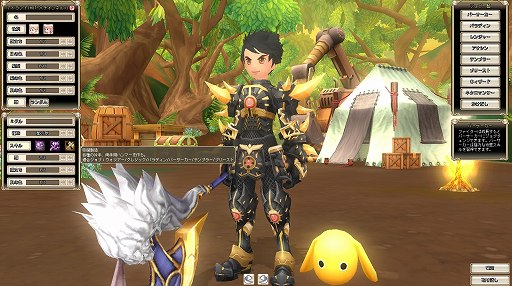 ꡼ No.002 | PRۺǤޤä٤ʤGrand Fantasia -ʪ-פϤ褦ǤɤΡ ϤΤ