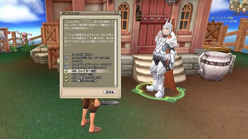 ꡼ No.005 | PRۺǤޤä٤ʤGrand Fantasia -ʪ-פϤ褦ǤɤΡ ϤΤ